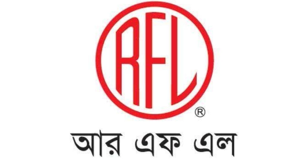 আরএফএল গ্রুপে কাজের সুযোগ, কর্মস্থল নারায়ণগঞ্জ