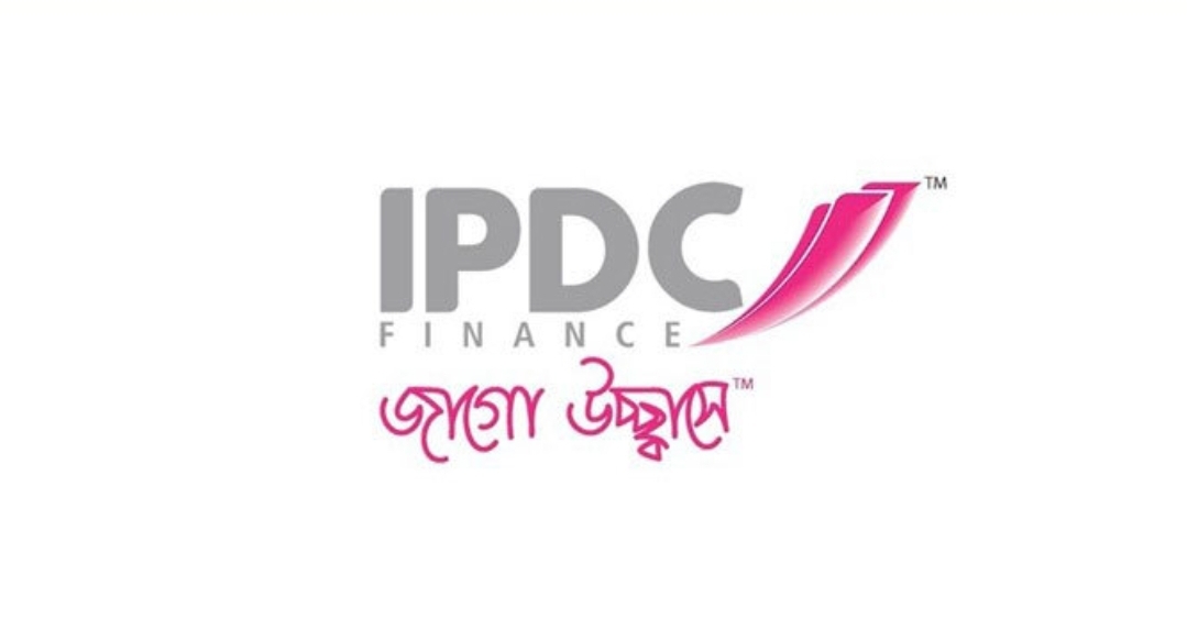 আইপিডিসি ফাইন্যান্সে কাজের সুযোগ, পদসংখ্যা ১০