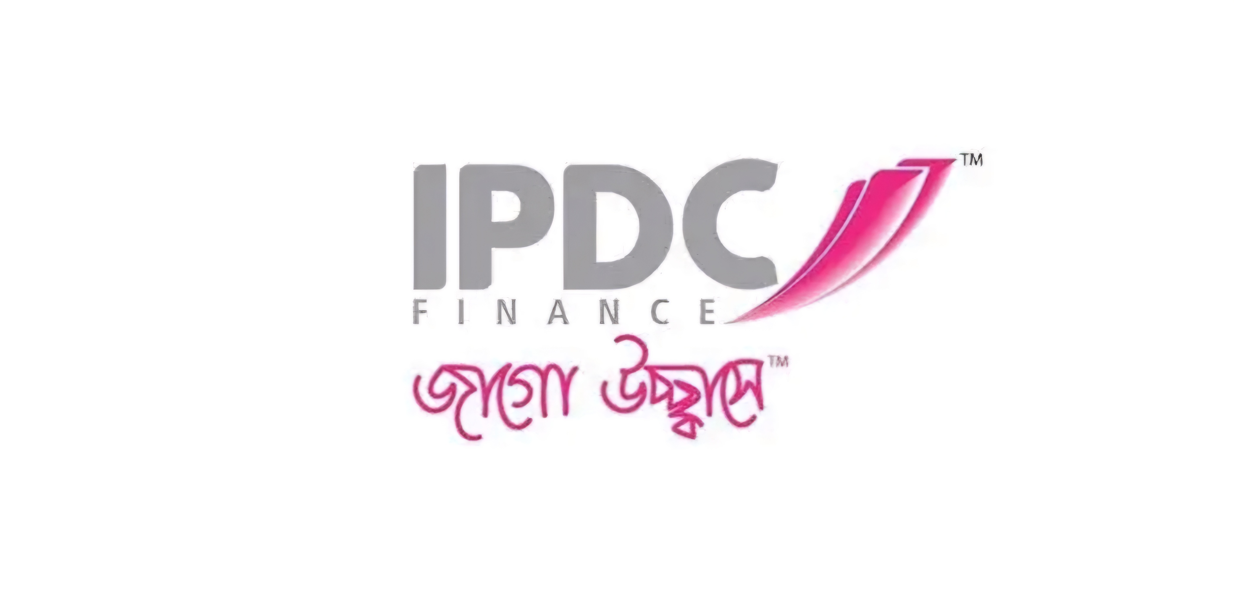 আইপিডিসি ফাইন্যান্সে কাজের সুযোগ, কর্মস্থল ঢাকা