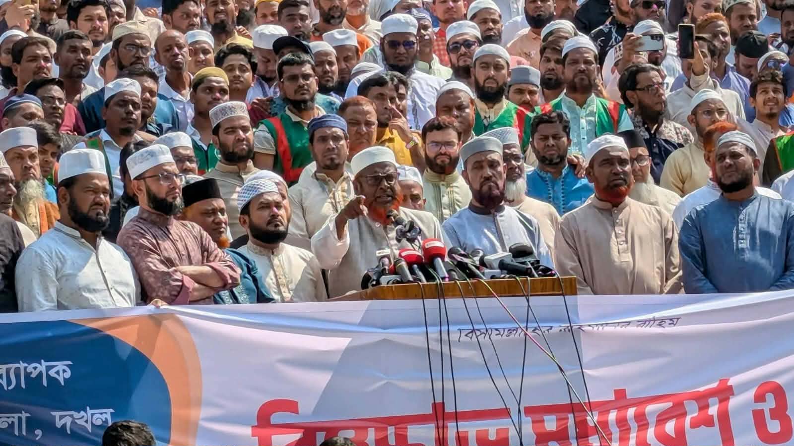 বগুড়া-৬ ও শেরপুর-৩ আসনে পুনর্নির্বাচন চায় জামায়াত