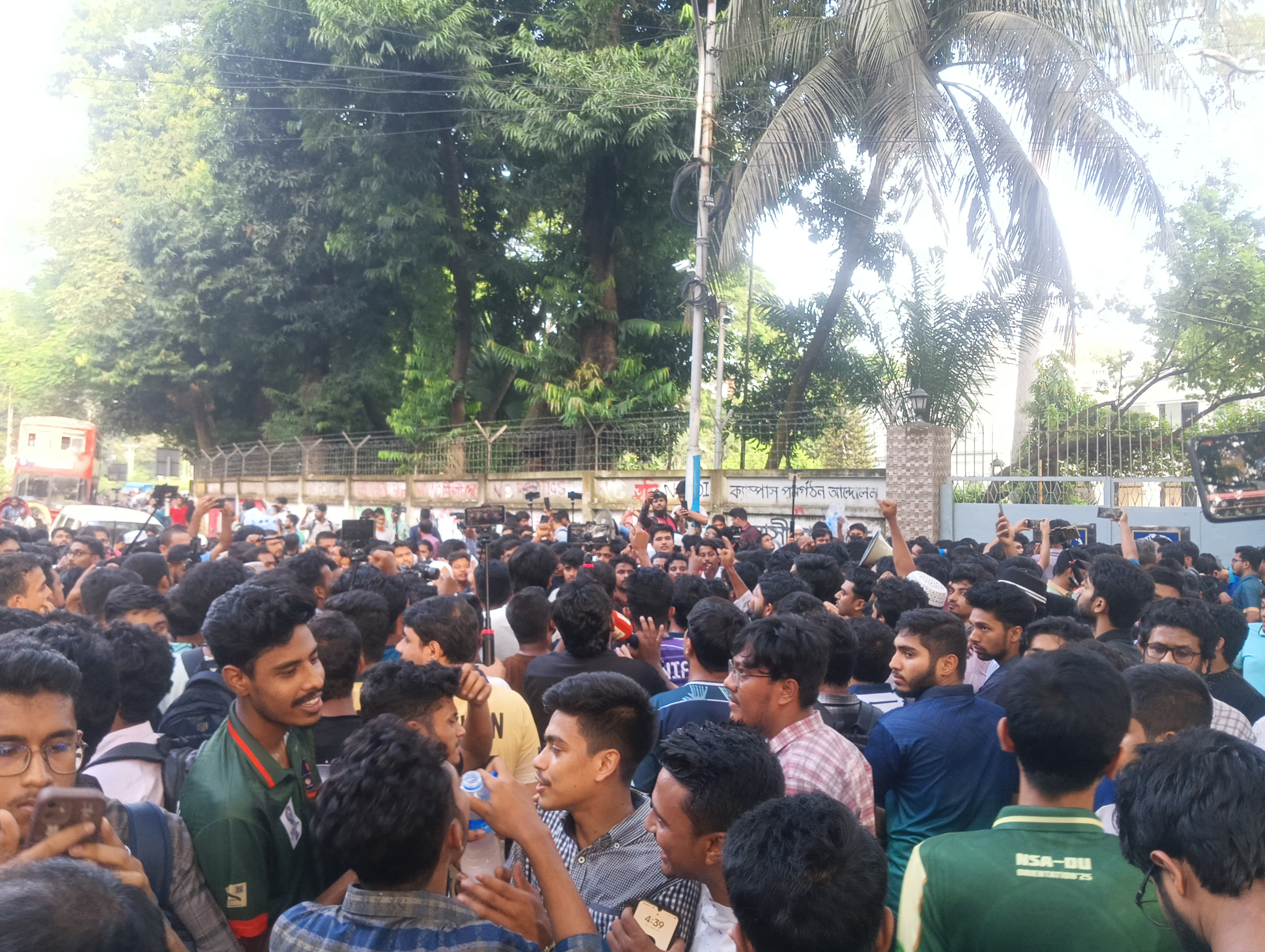 DU Students Protest Rally Against High Court Directive On DUCSU 01-09-2025