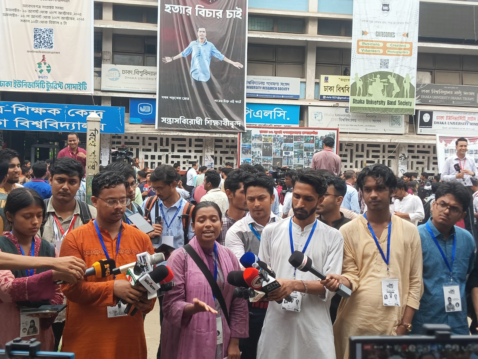 ভোটে কারচুপির অভিযোগ 'অপরাজেয় ৭১, অদম্য ২৪' প্যানেলের
