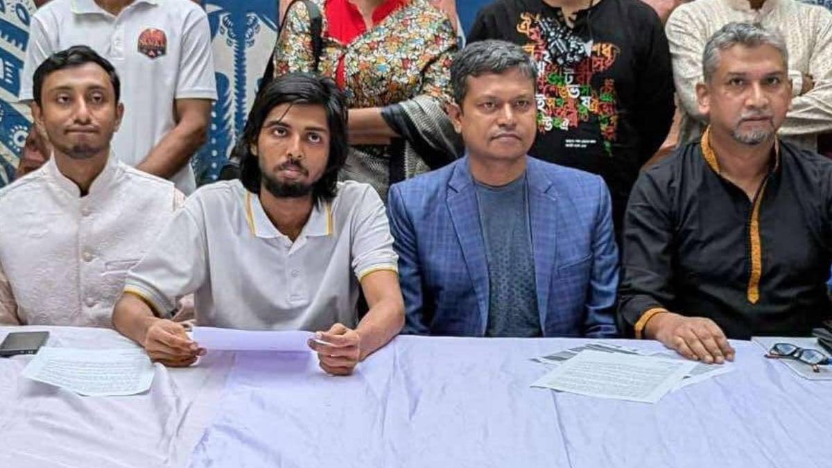 পহেলা অগ্রহায়ণ নববর্ষ পালনের ঘোষণা ডাকসুর