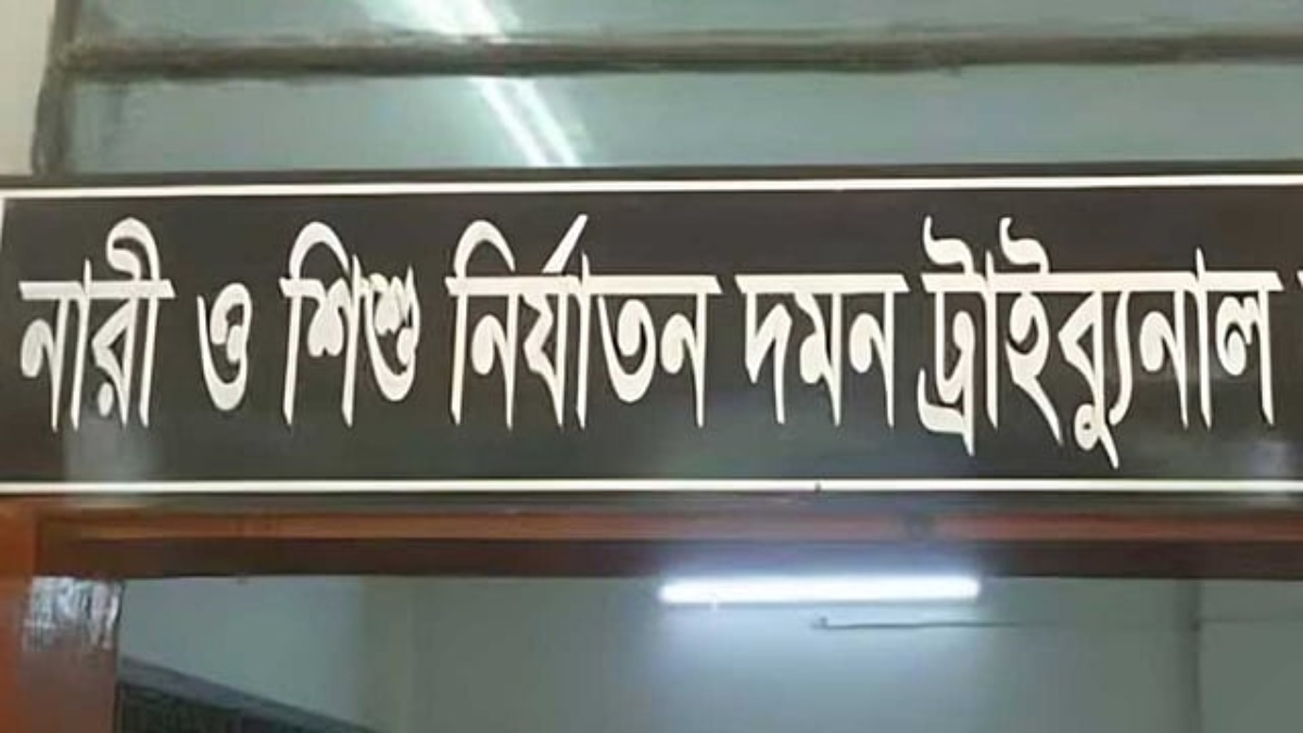 বিয়ের আশ্বাসে শারীরিক সম্পর্ক: অতিরিক্ত ডিআইজি জহিরুলের বিরুদ্ধে গ্রেপ্তারি পরোয়ানা