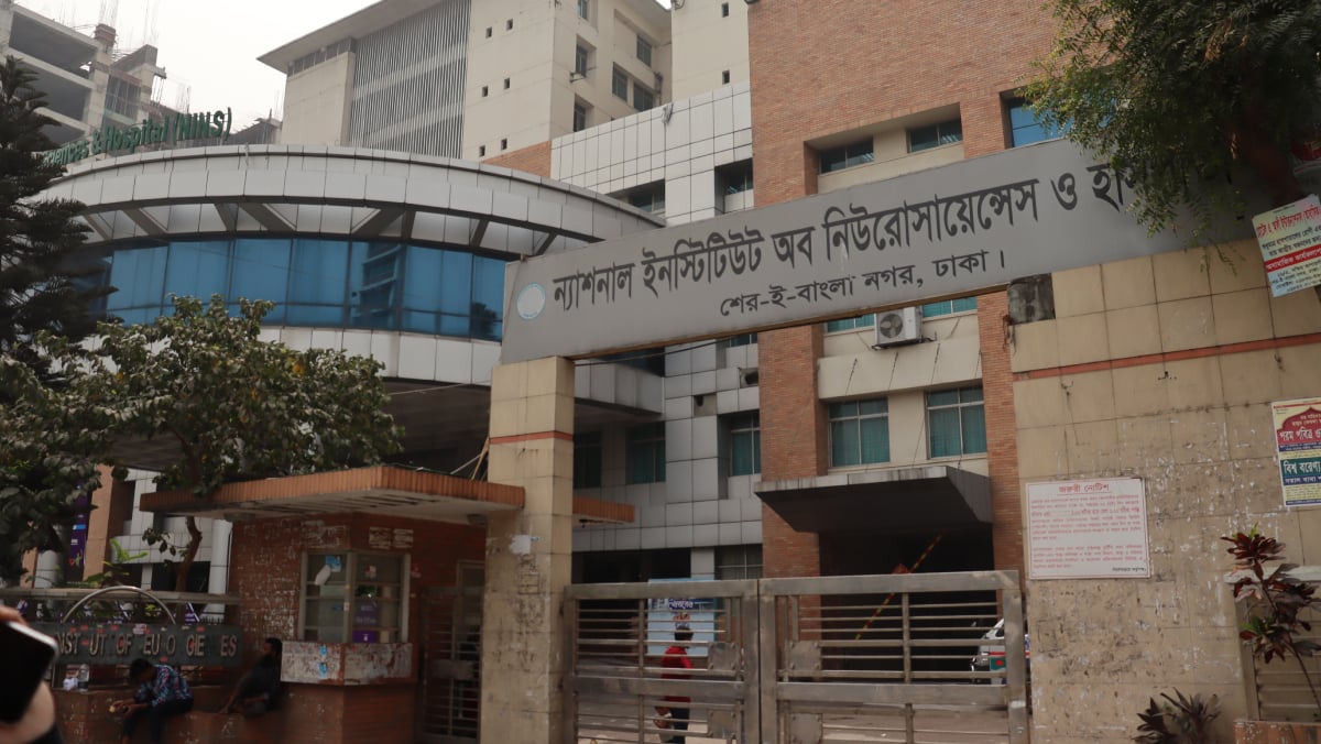 নিউরোসায়েন্সেস হাসপাতালে ৫০০ শয্যার নতুন ভবন, উদ্বোধন করবেন প্রধানমন্ত্রী