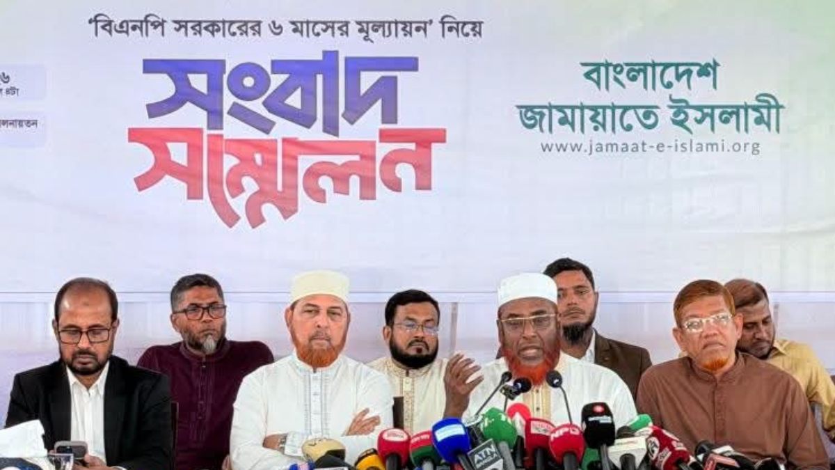 ‘চরম ব্যর্থ’ সরকার ফ্যাসিস্টের পথেই হাঁটছে: জামায়াত