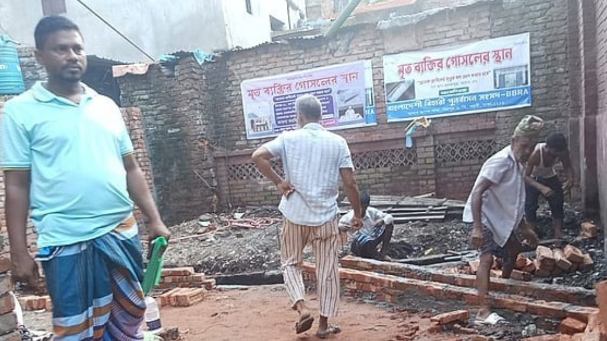 ছবি: সংগৃহীত