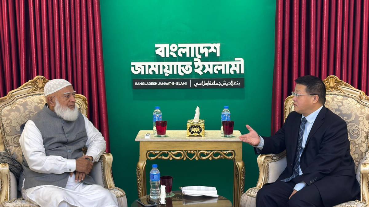 China Ambassador Meets Jamaat Amir 12-01-2025
