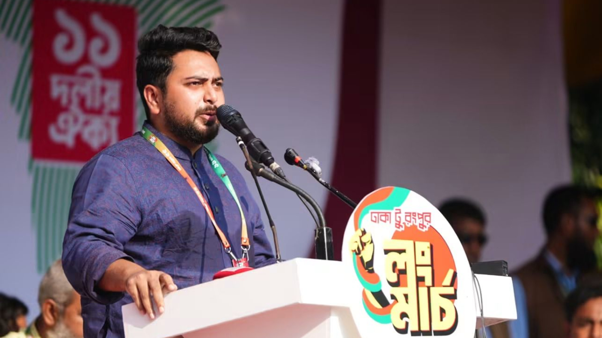 ১১ দলীয় ঐক্যের লংমার্চের উদ্বোধনী সমাবেশে বক্তব্য দেন নাহিদ ইসলাম। ছবি: জামায়াতের ফেসবুক পেজ