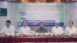 কুড়িগ্রামে কর্মসংস্থান ব্যাংকের এসবিএমএমইএফ প্রকল্পের চেক বিতরণ ও প্রশিক্ষণ