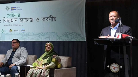শনিবার আগারগাঁওয়ে ‘হাতি সংরক্ষণ: বিদ্যমান চ্যালেঞ্জ ও করণীয়’ শীর্ষক আলোচনা সভা অনুষ্ঠিত হয়েছে। ছবি: সংগৃহীত