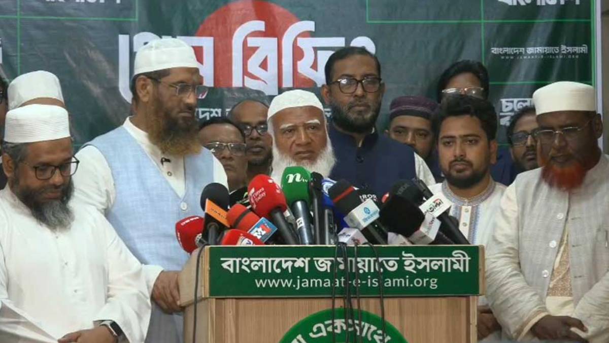 Jamaat Briefing Day After Election 13-02-2026