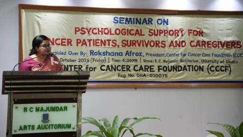 ‘সাইকোলজিক্যাল সাপোর্ট ফর ক্যান্সার পেশেন্টস, সারভাইভারস অ্যান্ড কেয়ারগিভারস’ শীর্ষক সেমিনার। ছবি: সংগৃহীত