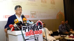 উচ্চকক্ষ নিয়ে আলোচনা লংমার্চে হবে না, কমিটিতে আসুন— বিরোধী দলকে স্বরাষ্ট্রমন্ত্রী