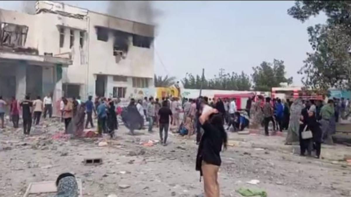Uran School Attack Photo 28-02-2026