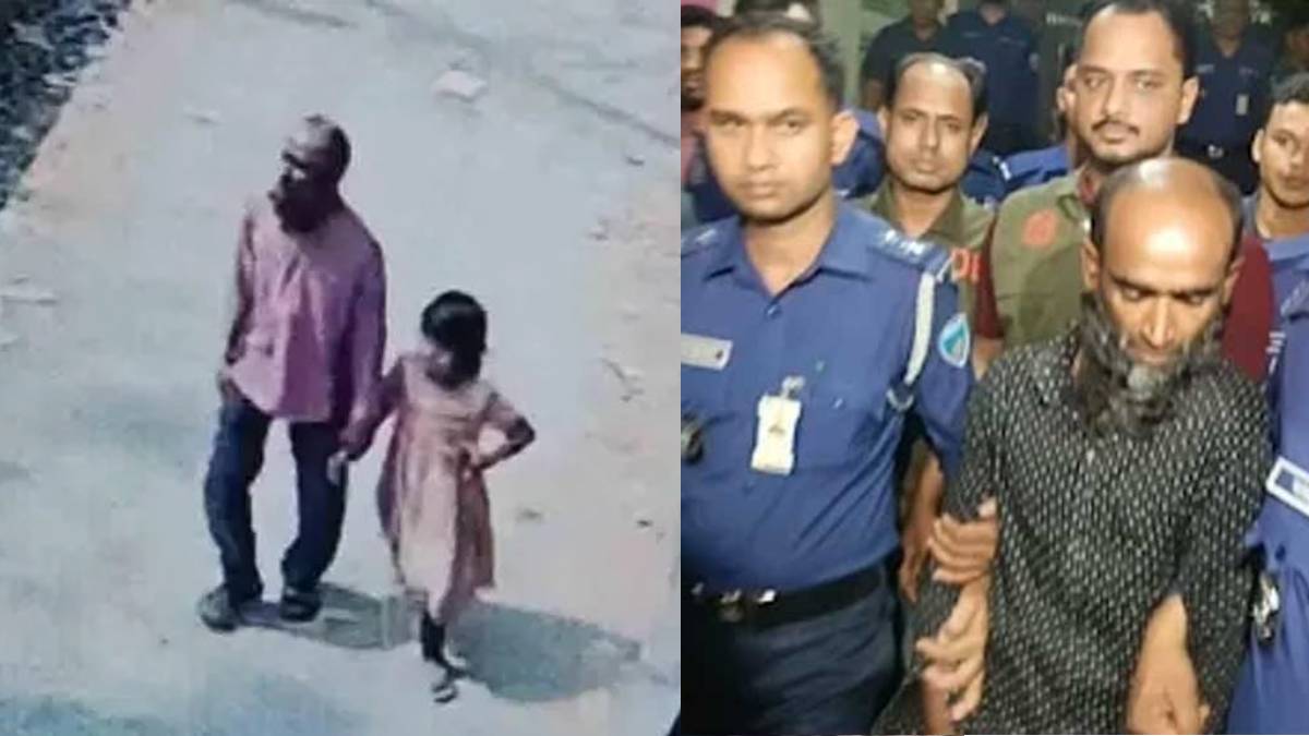 CC Cam Footage And Arrested Babu Sheikh 03-03-2026