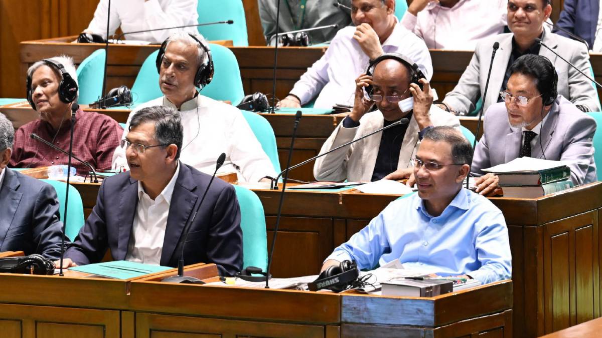 PM Tarique Rahman At Parliament File Photo 23-04-2026