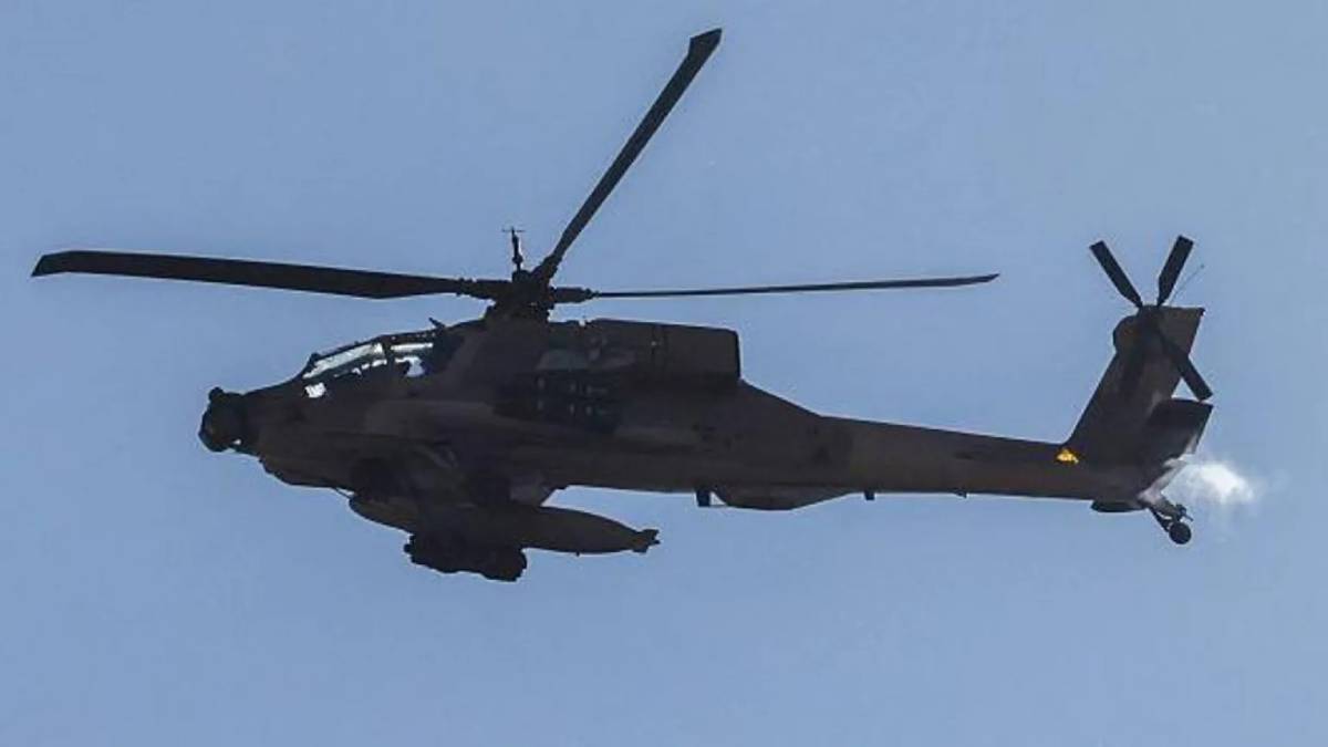 US Helicopter Shoot By Iran 10-06-2026