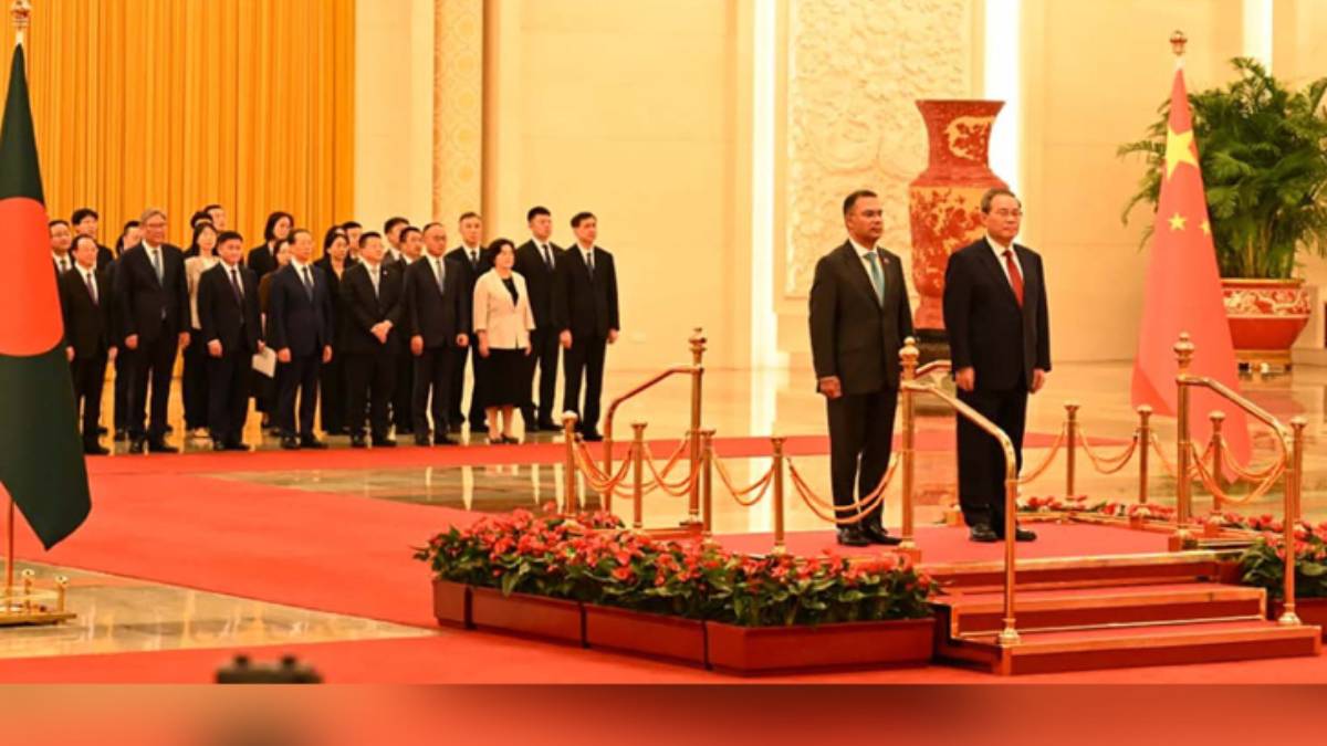 China PM Welocmes PM Tarique Rahman At Great Hall 24-06-2026