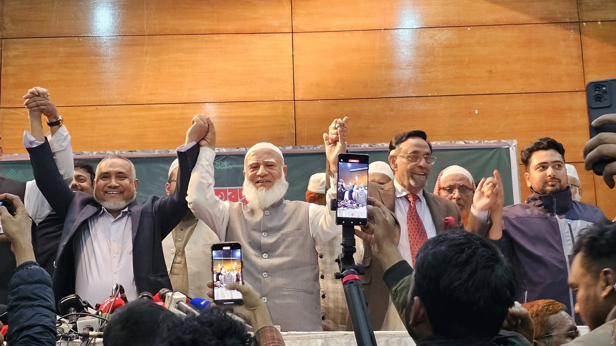 11-Parties-Alliance-Press-Conference-On-Electoral-Alliance-15-01-2026
