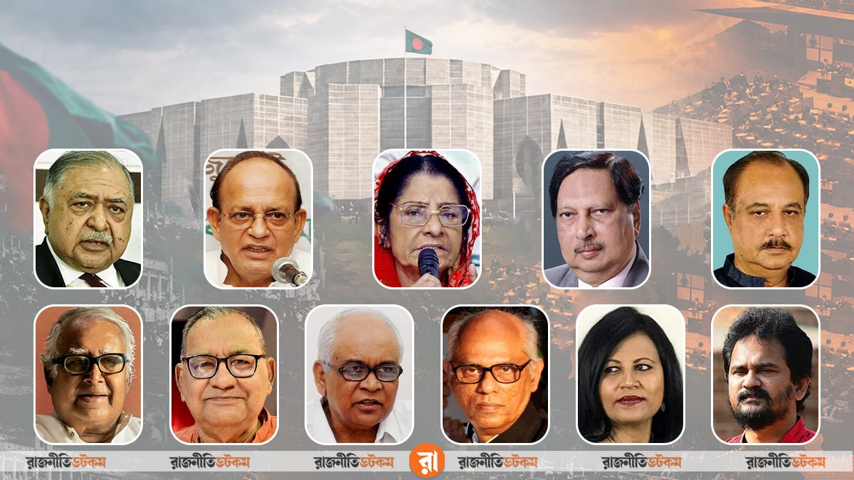রাজনীতির উত্তাল স্রোত থেকে আড়ালে, কেমন আছেন চিরচেনা মুখেরা?