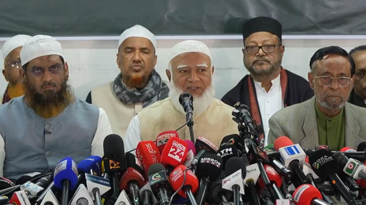11 Allies' Meeting Postponed