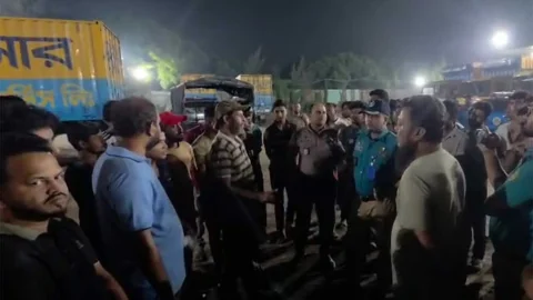 ছবি: সংগৃহীত