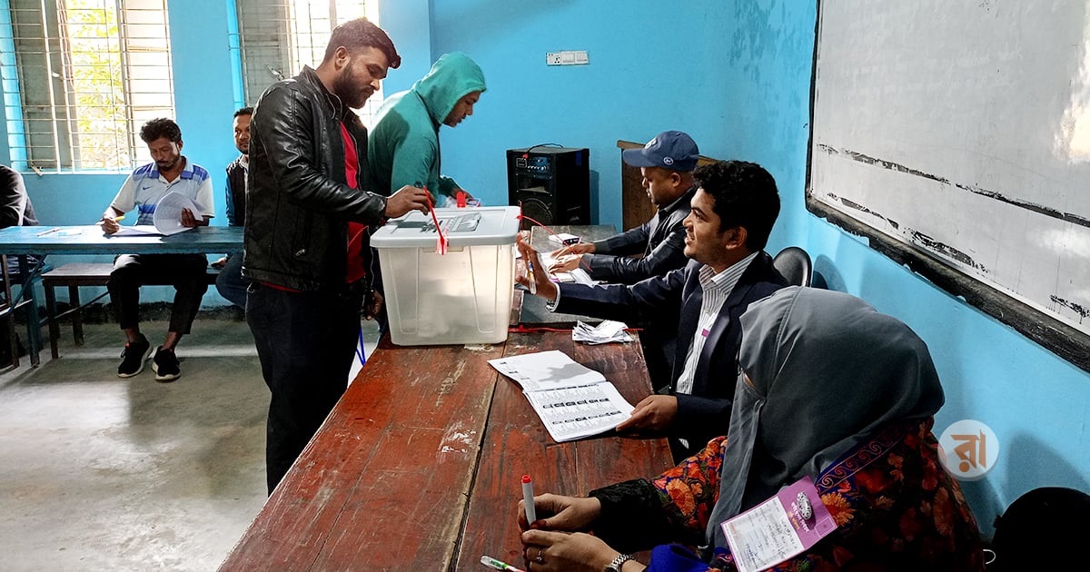 12th-National-Election-Casting-Vote-File-Photo-21-06-2025