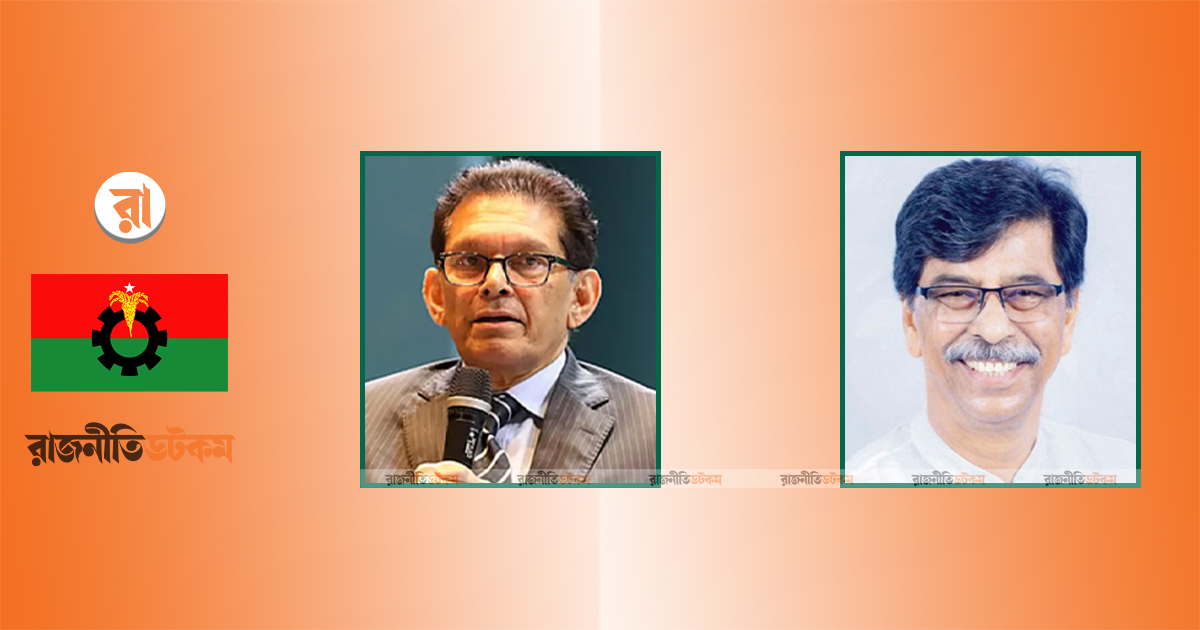 তারেকের মন্ত্রিসভায় ২ টেকনোক্র্যাট মন্ত্রী