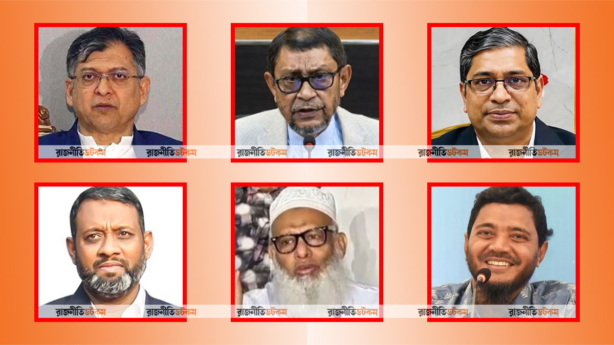 3-Cabinet-Members-And-Other-Three-Collage-16-06-2026
