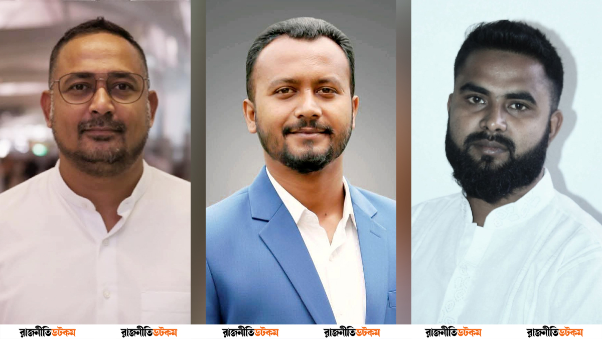 জামায়াত এমপির গাড়িতে হামলায় পদ হারালেন নেত্রকোনা বিএনপি-ছাত্রদলের ৩ জন