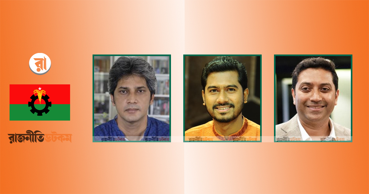 3-State-Minister-Zonayed-Saki-Nurrul-Haque-Nur-And-Bobby-Hajjaj-Final-17-02-2026