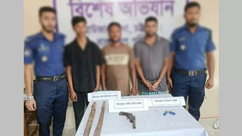 ছবি: সংগৃহীত