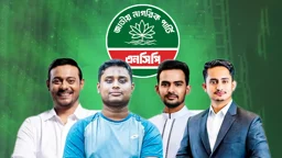 এনসিপির কেন্দ্রীয় কমিটি পুনর্গঠন, নতুন পদে নাসীর-হাসনাত-সারজিস-আসিফ