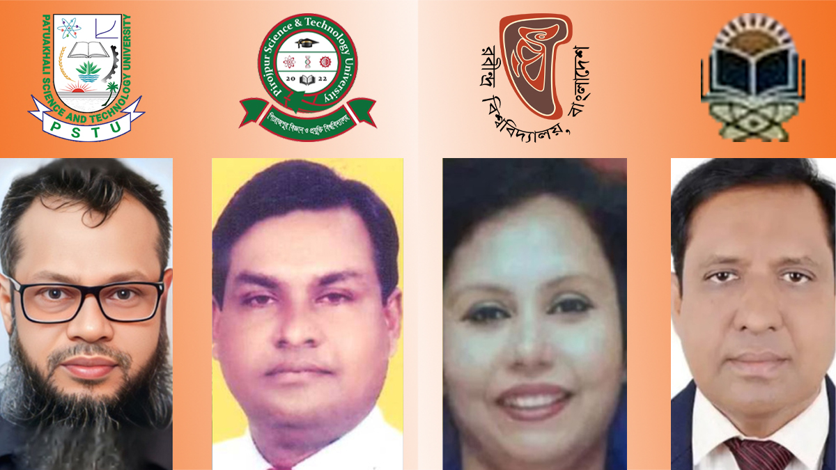 নতুন উপাচার্য পেল ৪ বিশ্ববিদ্যালয়