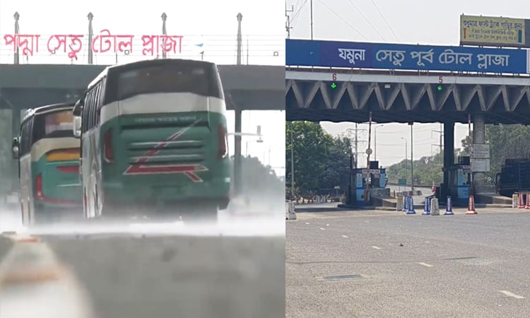 পদ্মা ও যমুনা সেতু থেকে ১০ দিনে প্রায় ৬৪ কোটি টাকা টোল আদায়