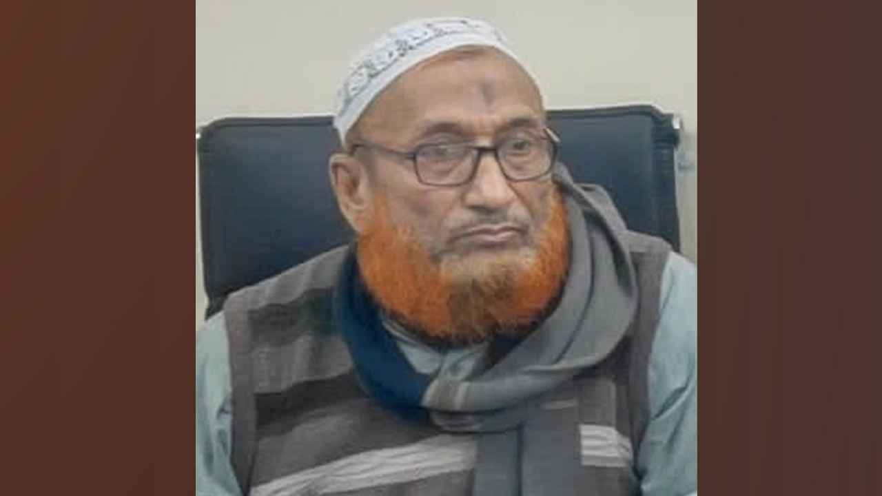 ৪৪