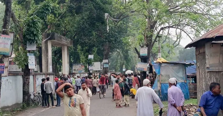 ৪৪