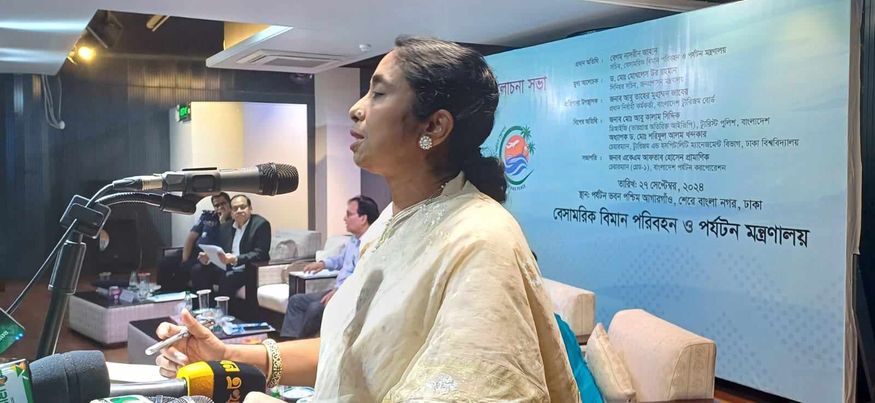 পর্যটন খাত এগিয়ে নিতে সমন্বিত উদ্যোগের তাগিদ
