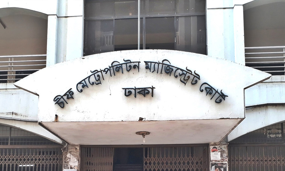 শেখ রেহানার স্বামীসহ ৮ জনের বিদেশযাত্রায় নিষেধাজ্ঞা
