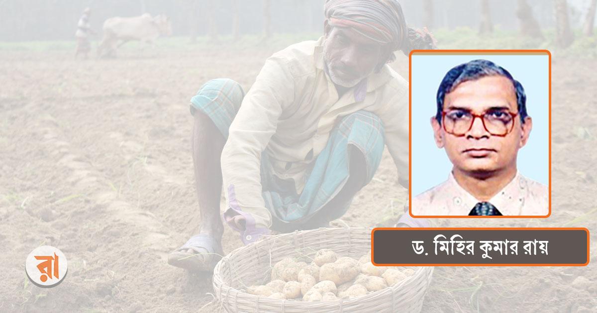 কৃষি মূল্য কমিশন গঠনের এখনই সময়