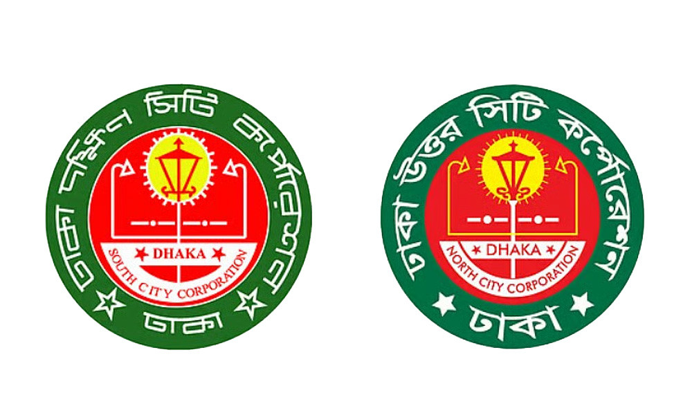 ৪৮ ঘণ্টার মধ্যে ঢাকার ২ সিটি পরিষ্কার দেখতে চান প্রধানমন্ত্রী, অন্যথায় ব্যবস্থা