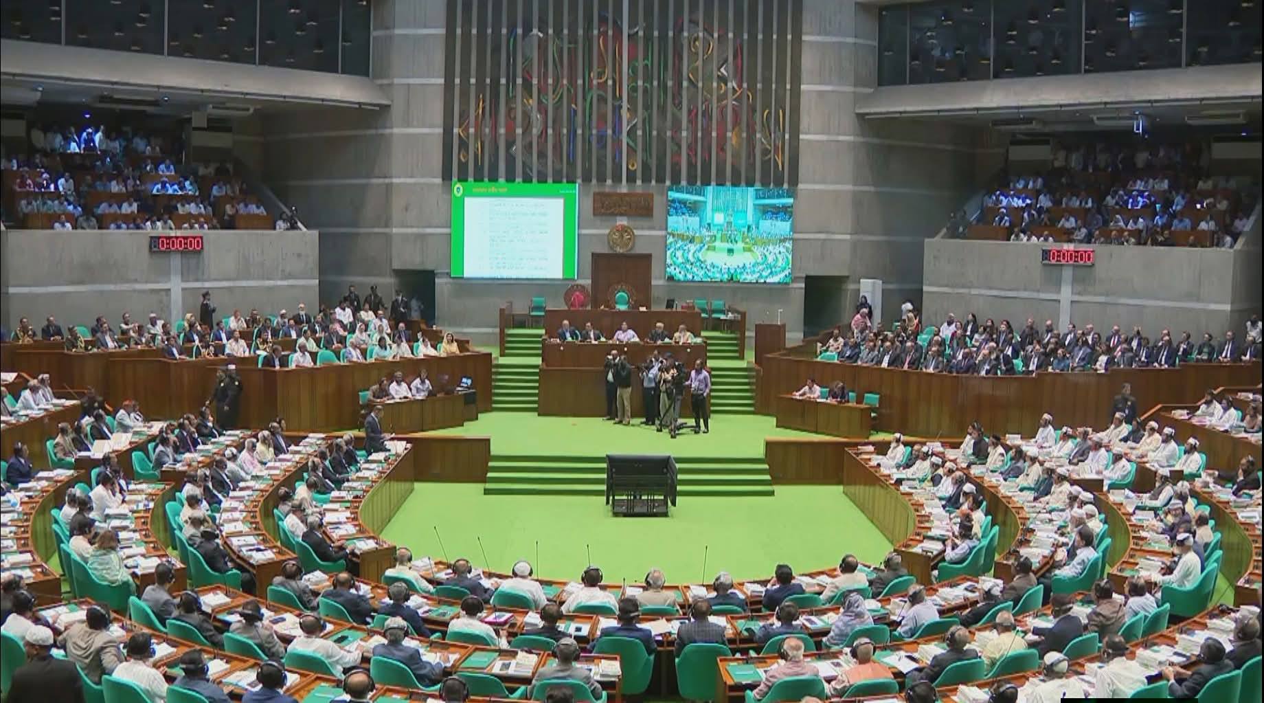 13th-National-Parliament-1st-Session