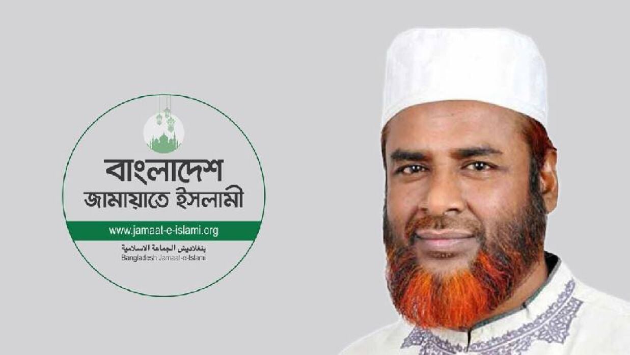 বন্ধুত্ব চাইলে সীমান্ত হত্যা বন্ধ করতে হবে : জামায়াত