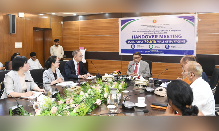 বাংলাদেশেকে ৩ লাখ ৮০ হাজার ডোজ পোলিও টিকা দিল সিনোভ্যাক
