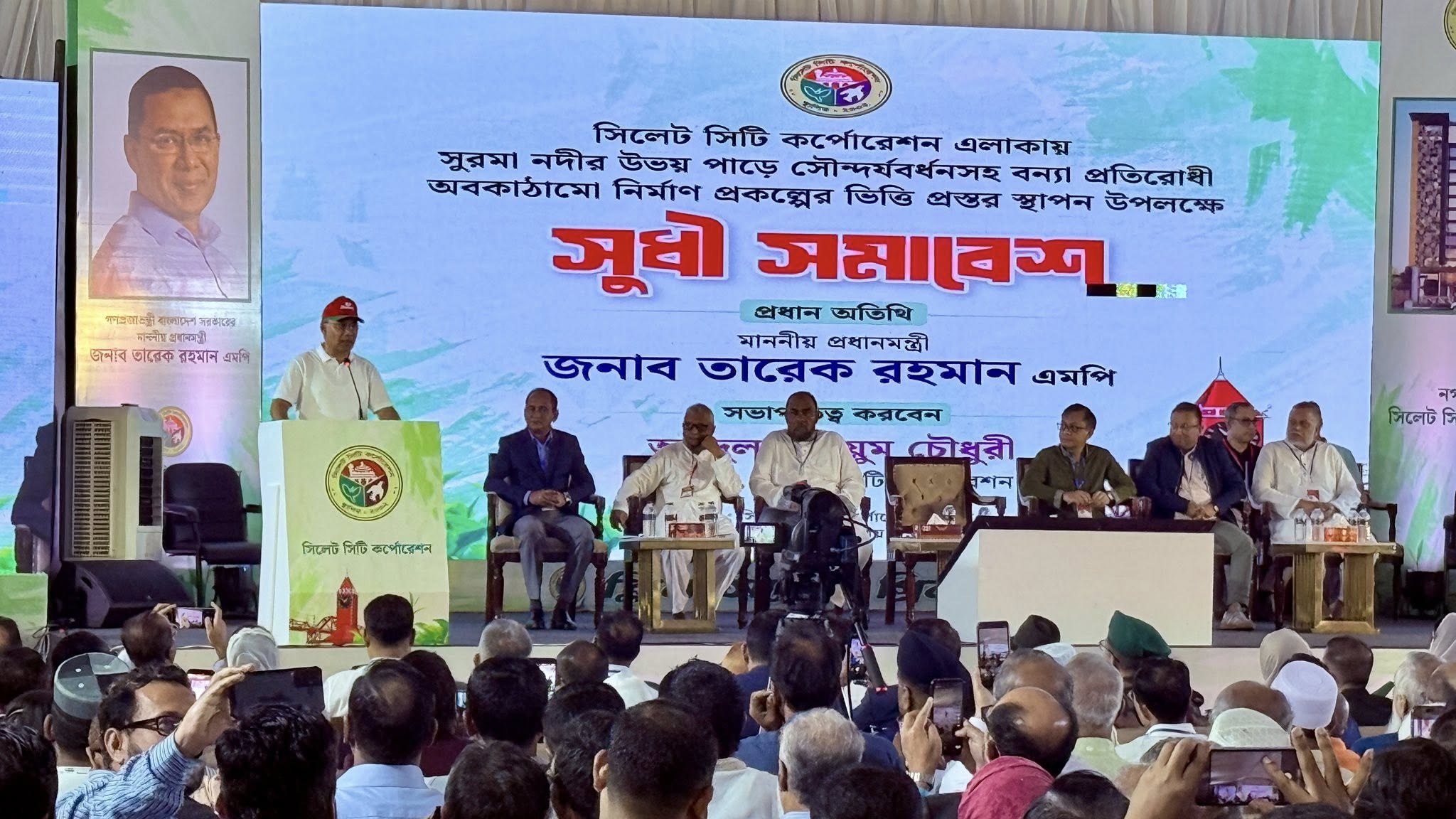 sylhet- (1)