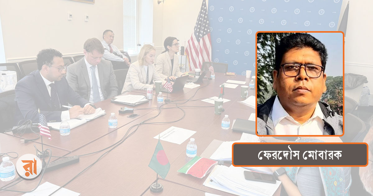 ট্রাম্পের শুল্কনীতি: সময় কি বাড়ছে?
