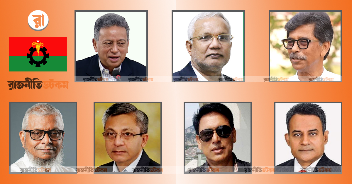 7-Ministers-Given-More-Than-One-Ministry-17-02-2026