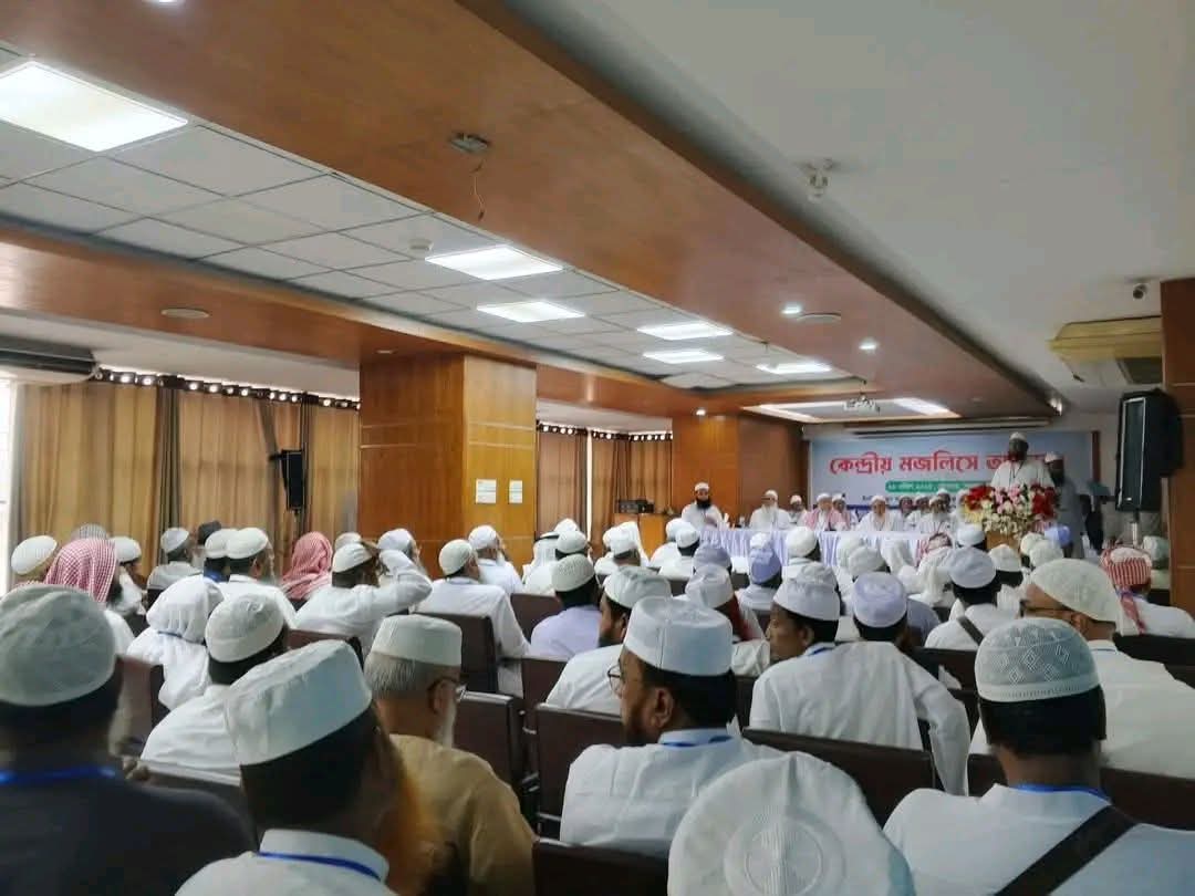 নারীবিষয়ক সংস্কার কমিশন বাতিলের দাবি হেফাজতের. ৩ মে সোহরাওয়ার্দীতে মহাসমাবেশ