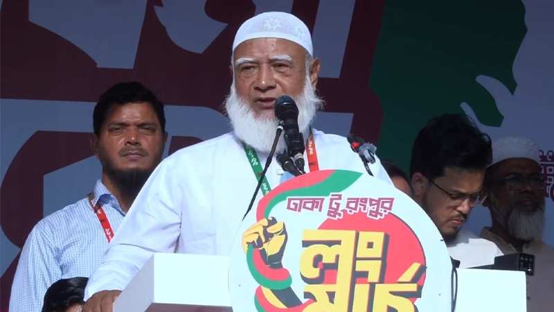 ৮ দফা প্রয়োজনে এক দফায় পরিণত হবে: জামায়াত আমির